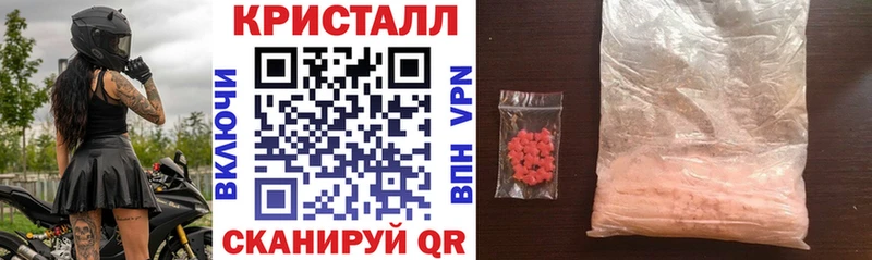 сколько стоит Дубна Амфетамин 98%
