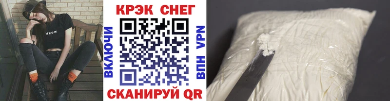 КОКАИН Колумбийский  Дубна 