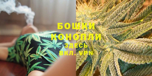 амфетамин Абдулино
