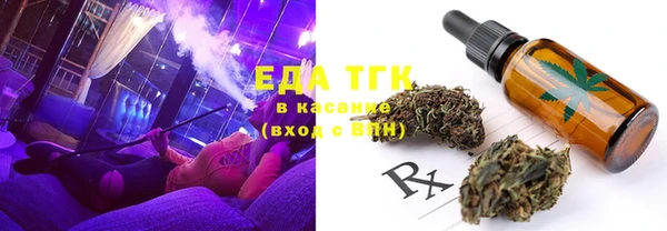 стаф Абаза