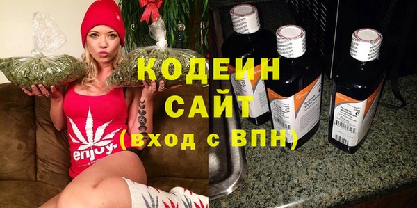 MESCALINE Алексин