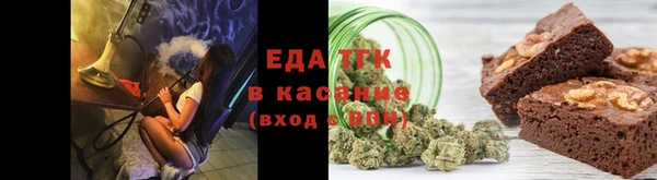 стаф Абаза