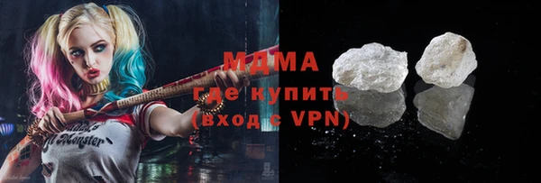 твердый Алексеевка