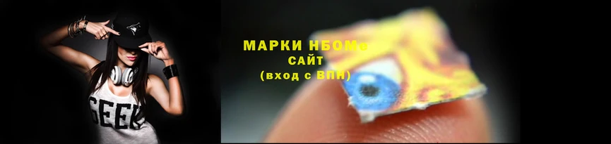 стаф Абаза