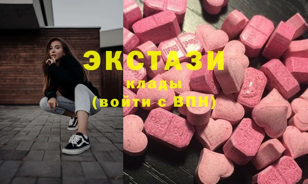 твердый Алексеевка