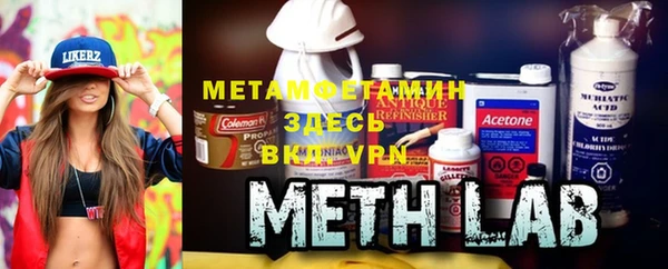 стаф Абаза