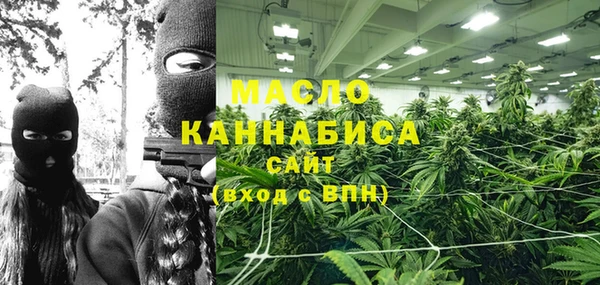 амфетамин Абдулино