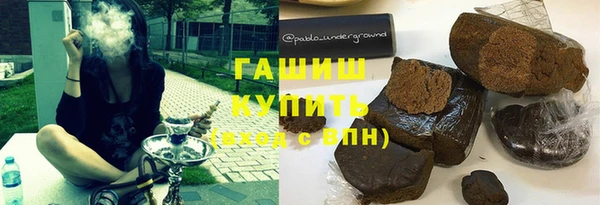 стаф Абаза