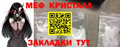 винт Кулебаки