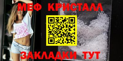2c-b Кумертау