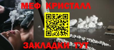 2c-b Кумертау
