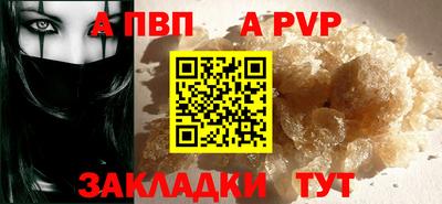 2c-b Кумертау