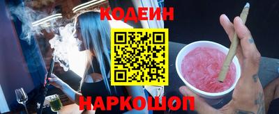 хмурый Пушкино