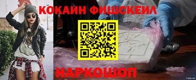 винт Кулебаки