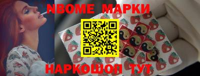 кокаин премиум Кунгур