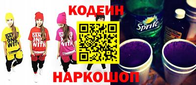 2c-b Кумертау