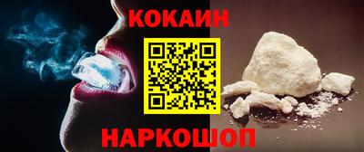 винт Кулебаки