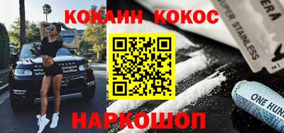 винт Кулебаки