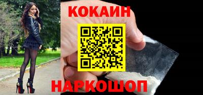 2c-b Кумертау