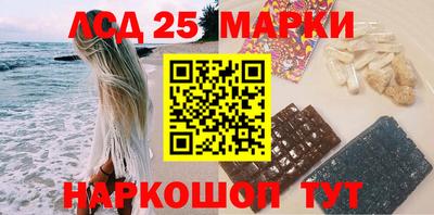 2c-b Кумертау