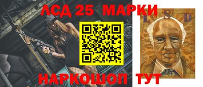 2c-b Кумертау