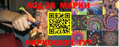 винт Кулебаки