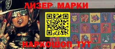 2c-b Кумертау