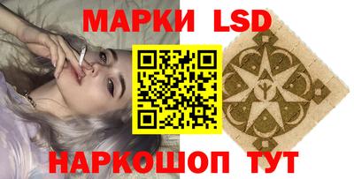 кокаин премиум Кунгур