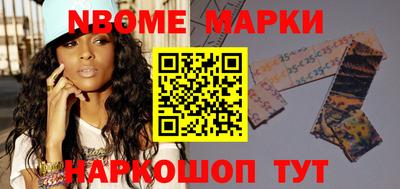 винт Кулебаки