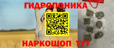 кокаин премиум Кунгур