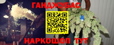 винт Кулебаки