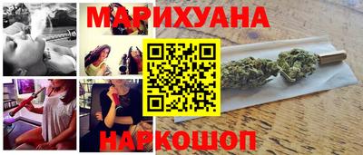 кокаин премиум Кунгур