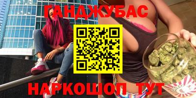 винт Кулебаки