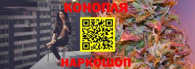 2c-b Кумертау