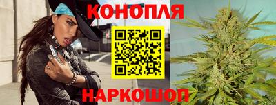 кокаин премиум Кунгур