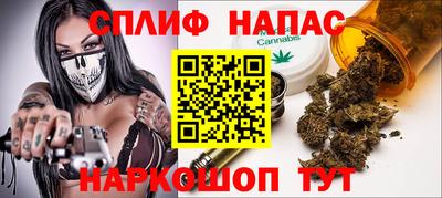 винт Кулебаки