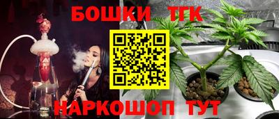 кокаин премиум Кунгур