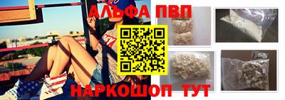 винт Кулебаки