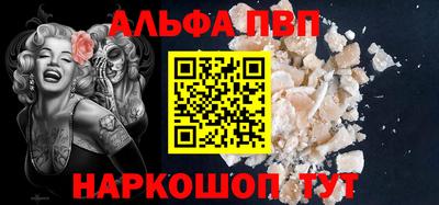 винт Кулебаки