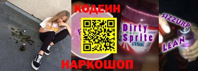 мет Пыть-Ях