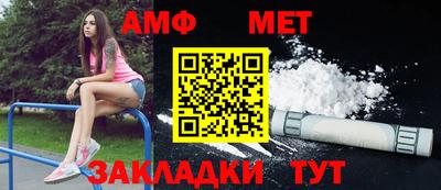 кокаин премиум Кунгур