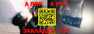 винт Кулебаки