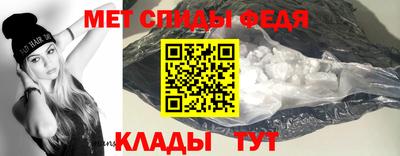 винт Кулебаки