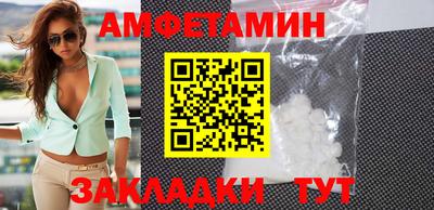 кокаин премиум Кунгур