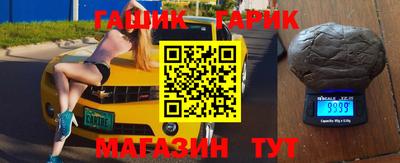 винт Кулебаки