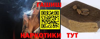 2c-b Кумертау