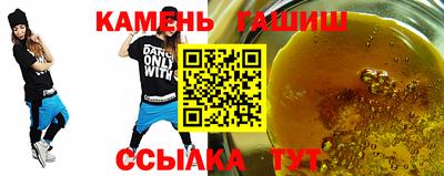 2c-b Кумертау