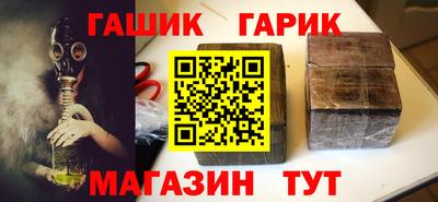 2c-b Кумертау