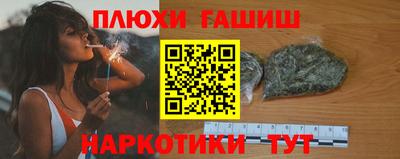 винт Кулебаки