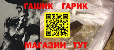 кокаин премиум Кунгур